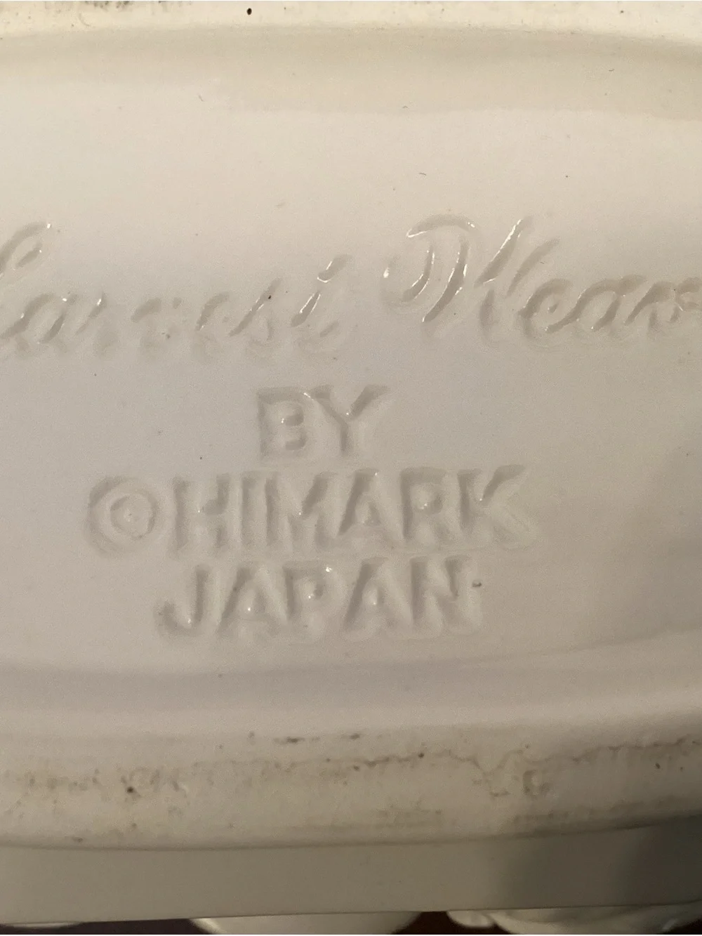 Vtg White Gravy Boat Embossed  Vegetable Medley Basket Weave